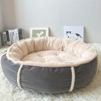 Coussin rond universel quatre saisons pour animaux de compagnie, rembourré en coton PP, chaud pour l'hiver, résistant aux morsures, grand lit pour chiens et chats
