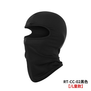 Balaclavas pour enfants, <span class=keywords><strong>cache</strong></span>-<span class=keywords><strong>cou</strong></span> pour le cyclisme, <span class=keywords><strong>masque</strong></span> facial, protection solaire, bandeau magique en tricot, <span class=keywords><strong>masque</strong></span> de <span class=keywords><strong>ski</strong></span> pour enfants, balaclava à un trou, <span class=keywords><strong>masque</strong></span> de cyclisme - Product Image 5