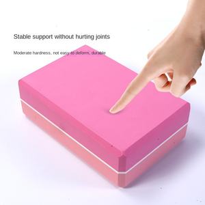 Brique de <span class=keywords><strong>yoga</strong></span>, outil d'assistance, fournitures de <span class=keywords><strong>yoga</strong></span>, bloc en EVA haute densité, bloc de danse, logo personnalisé, vente en gros directe usine - Product Image 2