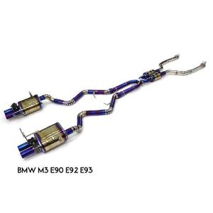 Sistema de escape de válvula de silenciador tubo de titanio resonante dual adecuado para BMW M3 E90/e92/e93 V8 4.0l - Product Image 3