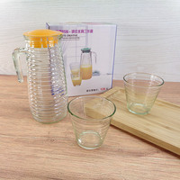 Ensemble de pichets à eau en verre créatifs avec couvercle et poignée, design moderne, sans BPA, vaisselle de fête, cinq pièces