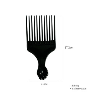 Peine para el cabello, peine de plástico de dientes anchos del tamaño de una puño, peine para peinar el cabello hacia atrás, peine plano, peine para desenredar el cabello de salón. - Product Image 4