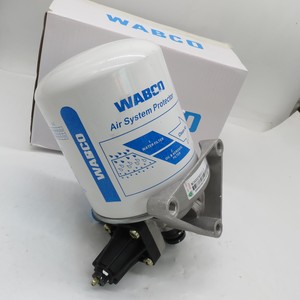 Peças de Motor de Caminhão Originais Tanque de Secagem de Ar 4329012232 Filtro Secador de Ar WG9000360521/2 - Product Image 3