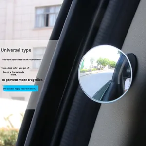 New 2-in-1 <b>Car</b> Rear Door Side Small <b>Mirror</b> Second Row Door Opening Auxiliary Rearview <b>Mirror</b> Frameless Glass Reversing <b>Mirror</b> - Product Image 3