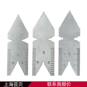 Yunbei Yb Contour <b>Gauge</b> 55 60 Degree Metric Imperial <b>Thread</b> <b>Gauges</b> Steel Standard Accuracy 21g Three Piece Set - Product Image 4