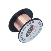 Fil de liaison PCB 0,1 mm, fil de cuivre pour soudure, fil de liaison pour maintenance, ligne de saut pour soudage PCB, outils de réparation pour téléphone portable et ordinateur