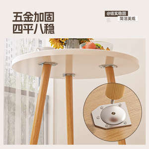 <b>Small</b> Round Coffee <b>Table</b> With Storage Shelf Wood Top Living Room Side <b>Table</b> For Home Bedroom Use - Product Image 4