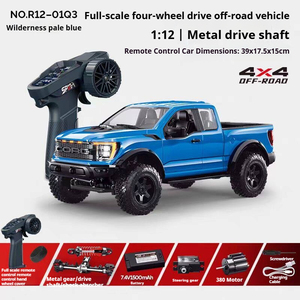 Nouveau camion tout-terrain Hongxing 1/12 échelle 4x4 F150 Raptor Crawler, camionnette tout-terrain à l'échelle réelle, engrenages entièrement métalliques, jouet cadeau - Product Image 2