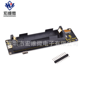 Module WiFi Hongwei Micro ESP8266 AM-033 avec écran OLED de 0,96 pouce pour le développement IoT - Product Image 2