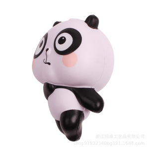 Pu Foam Running Panda Slow <b>Rebound</b> Toy Festival Gift Desk Decoration 2 To 4 Years Unisex - Product Image 4