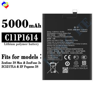بطارية ليثيوم بوليمر C11P1614 بجهد 3.85 فولت وسعة 5000 مللي أمبير لهاتف ASUS Zenfone 3S Max Pegasus 3S، بطارية ليثيوم بوليمر قابلة للاستبدال والشحن - Product Image 2
