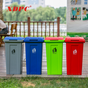 Chất Thải Khác Nhau Bộ Sưu Tập <span class=keywords><strong>50l</strong></span> Phân Loại Nhựa Rác <span class=keywords><strong>Bin</strong></span> - Product Image 4