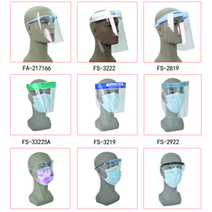 Anto Face Shied Shield Fog Protector facial plegable Gafas Galas De Protection Bloque facial ajustable personalizado - Product Image 2