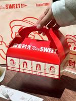 Boîte en papier rouge de qualité alimentaire avec taille et design personnalisés, pelliculage mat, boîte à pâtisserie, emballage personnalisé en lot