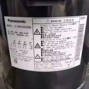 Compresseur de climatisation et de réfrigération Sanyo C-SCR435H38Q pour remplacement et réparation - Product Image 1