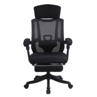 Chaise de bureau ergonomique en maille, prix d'usine, support lombaire réglable, chaise pivotante pour ordinateur, fournitures de bureau