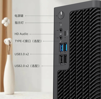 BAOYU S160 Adalah Casing ITX Ultra-mini yang Mendukung Pemasangan VESA.