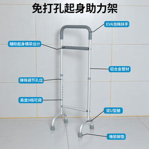 Aluminum Alloy Four Legged <b>Walking</b> <b>Stick</b> Height Adjustable For Elderly Mobility Assistance - Product Image 2