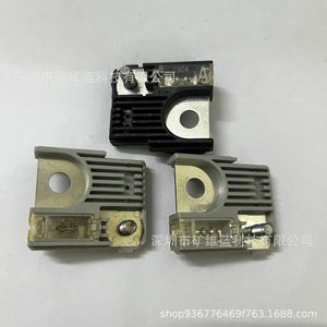 Fusible de batterie de voiture Vitara 80A 120A 150A, fusible traversant pour Suzuki Jimny Changhe Liana Landi - Product Image 1