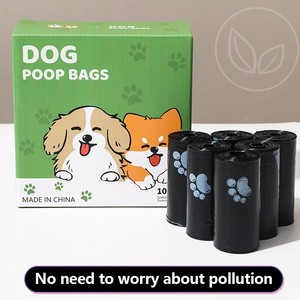 Bolsas para excrementos de mascotas, gruesas, de HDPE, portátiles, para desechos de perros, negras - Product Image 2