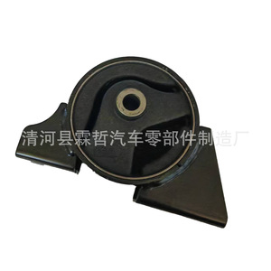 ยางรองแท่นเครื่องนิสสัน 11320-4M400 ด้านหน้า สำหรับอัลเมร่า N16 อะไหล่ทดแทน - Product Image 3