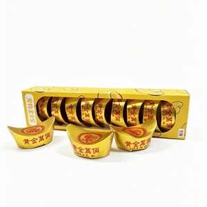 Pet Gold Ingots Paper Money Half-Finished Sacrificial Offerings For <b>Cat</b> Dog Funeral Memorial Eco Friendly Rectangle Shape - Product Image 3