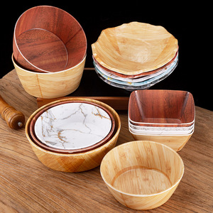 Bandeja de Servir de Melamina con Diseño de Madera 555, Plato Irrompible para Exhibición de Café y Té en Hoteles - Product Image 1