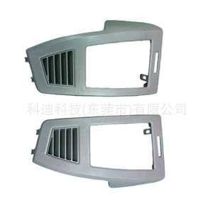 Cache de ventilation d'habitacle Nissan Altima 2004-2006 OESP10321 ABS côté conducteur et passager - Product Image 2