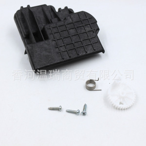 Bloqueo de Maletero para Kia Sorento 2015, 81230C5000 81231C5100, Pieza de Repuesto Negra - Product Image 1