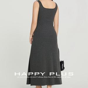Robe longue maxi en maille boutonnée à col carré et bretelles Happy Plus, taille haute, gris naturel, grande taille pour femme - Product Image 4