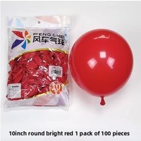 100 pièces/sac Ballons en latex Fengche épais mats de 10 pouces, imprimés en sérigraphie 4 couleurs, pour décoration d'anniversaire et de mariage