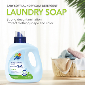 Extracción de plantas <span class=keywords><strong>MyKids</strong></span>, jabón líquido de limpieza profunda, eliminación de manchas fuerte, ropa de bebé, detergente líquido para ropa, Etiqueta Privada - Product Image 3