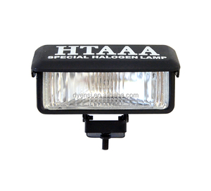 HTAAA Spezielle Halogenlampe Fahrlicht Nebelscheinwerfer HT86 Universeller Scheinwerfer Arbeitsleuchte Mit Kunststoffabdeckung für LKW Geländewagen Transporter - Product Image 2