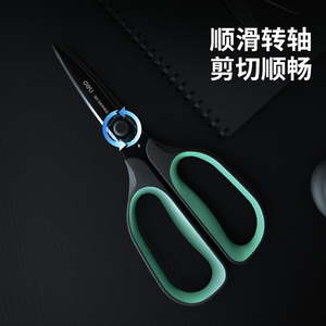 <span class=keywords><strong>DELI</strong></span> tj108 lưỡi đen tiết kiệm lao động kéo màu xanh lá cây nhà bếp văn phòng 3D kéo giấy sinh viên cắt Kéo Thủ Công - Product Image 5