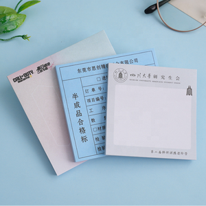 Bloc de Notas Adhesivas Promocionales de Papel Autoadhesivo de Alta Calidad al por Mayor, Personalizadas con su Logotipo o Mensaje - Product Image 4