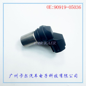 Crankshaft Position <b>Sensor</b> 90919-05036 <b>For</b> Toyota <b>Car</b> Kaer Auto <b>Sensors</b> - Product Image 5