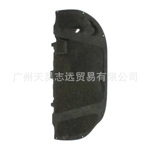Isolation du capot moteur Dodge Durango 55197417AE en coton noir, pièce de rechange - Product Image 4