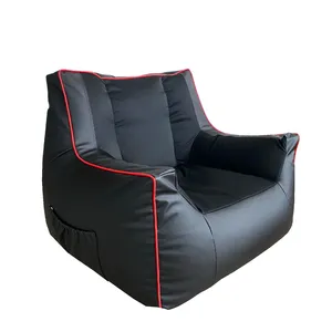 厂家批发黑色游戏豆包沙发pu皮人体工程学舒适大游戏椅