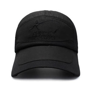 Chapeau de pêche avec visière rétractable, maille respirante, imperméable, unisexe, pour sports de plein air, protection solaire - Product Image 4