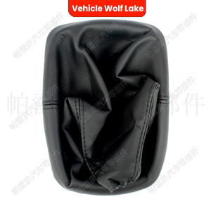 Cache-poussière en cuir pour pommeau de levier de vitesse Seat Alhambra CLH7110265205 pour transmission manuelle de voiture - Product Image 2