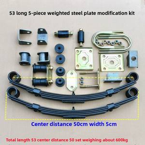 보우 스틸 플레이트가있는 전기 세발 자전거 헤비 듀티 스틸 리프 스프링 평판 트레일러 수정 키트 새로운 조건 - Product Image 4