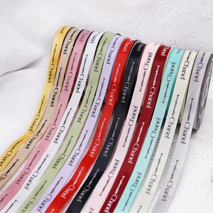 Luxury Branded Printed <b>Ribbon</b> Bespoke Design For High End Cosmetic Gift Packaging - Product Image 5