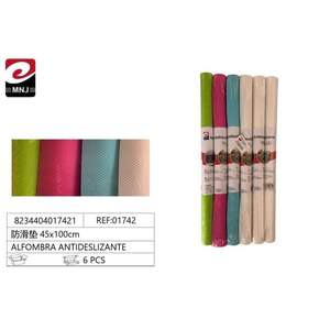 Tapis de bain antidérapant à motif uni, taille 50*150, design minimaliste, Alfombra pour une sécurité et un confort améliorés - Product Image 1