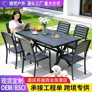 <b>Outdoor</b> <b>Plastic</b> Garden <b>Table</b> Chair Set 6 Seater Aluminum Frame Weather Resistant Contemporary Design - Product Image 2