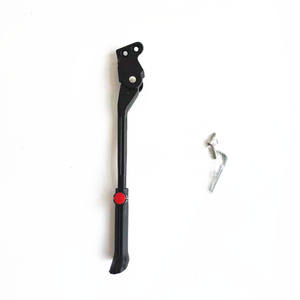 Béquille de vélo en alliage d'aluminium Jet, 32-40 cm, fixation latérale, noire, pour support de stationnement de VTT - Product Image 2
