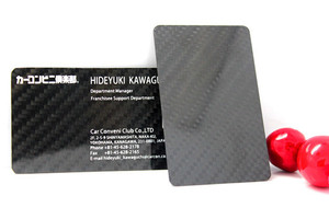 Premium Customizable Magnetic Business Card <b>Plastic</b> Material Glossy Finish Screen <b>Printed</b> Design Great Price ISO CR80 0.2-1.0mm - Product Image 4
