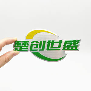 <span class=keywords><strong>Plaque</strong></span> de logo en aluminium <span class=keywords><strong>brossé</strong></span> de haute qualité étiquettes d'étiquettes en métal en relief étiquettes nominatives en aluminium personnalisées avec colle adhésive 3M - Product Image 4