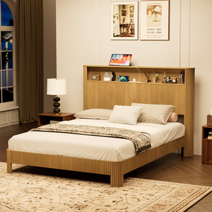 <b>Queen</b> <b>Size</b> Adjustable <b>Bed</b> Frame Storage Headboard Built-in Charging Station Wavy Curved Lines Modern Minimalist - Product Image 1