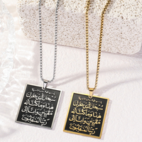 Colgante para Coche con Verso Islámico Árabe Musulmán Ayatul Kursi, Collar de Joyería de Moda de Acero Inoxidable para Verso del Corán, Venta al por Mayor