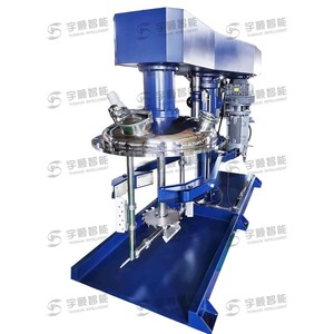 YuShun 500L Dual Shaft <strong>Mixer</strong> 5.5kw Motor <strong>Concentric</strong> Double Shaft Agitator Battery High-Speed Disperser Machine - Product Image 1